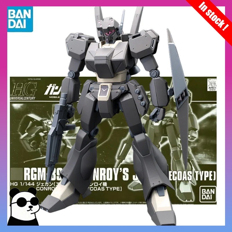 In Stock BANDAI PB LIMITED HG:UC 1/144 RGM-89De CONROY'S JEGAN [ECOAS TYPE] Anime Action Figures
