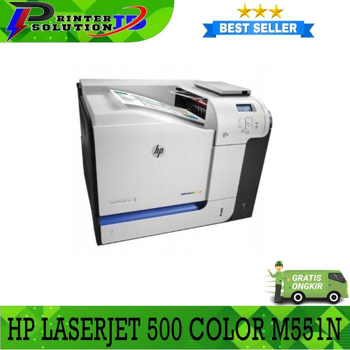 Printer Hp Laserjet Pro 500 M551 Laser Color M551 M551dn M551n - M551N