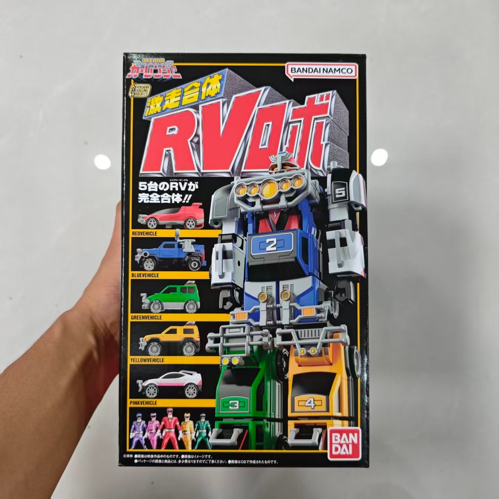 BANDAI SMP RV ROBO Action Figures Gekisou Sentai Carranger Anime Assembly Model Collection Toy Gift