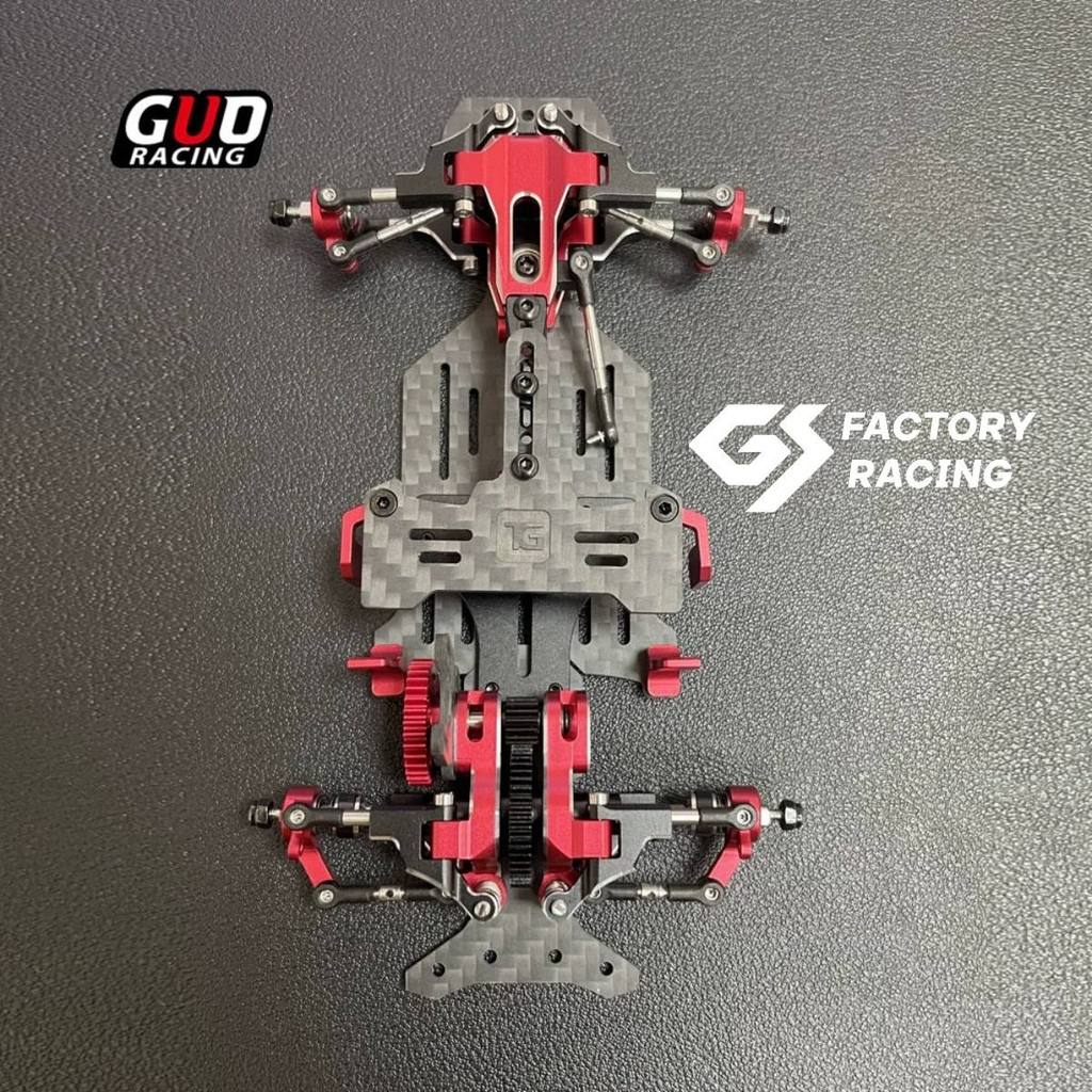 TG Racing Kit RC Drift 1/24 - Red
