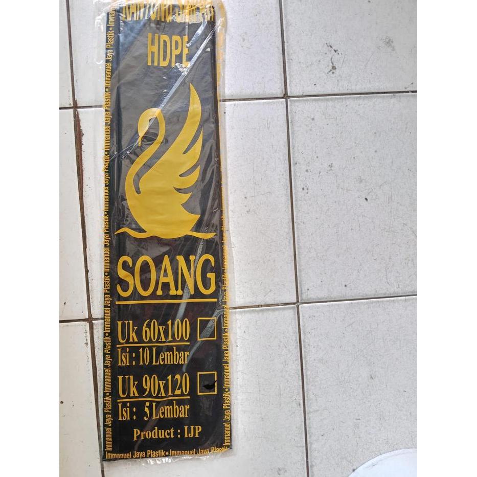 SALE Trash bag / Polibag / plastik sampah / trash bag Ukuran 90x120