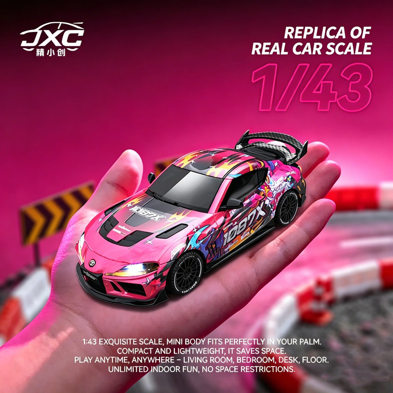 JXC RC Rc Drift Car 1/43 Supra 1087X Mini Simulation RC Car Track Four-wheel Drive Modle For Adult