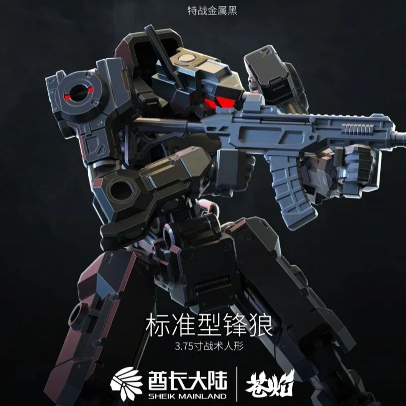 Sheik Mainland 3MIN Project A 118 3.75'' Standard Wolf Tactical Action Figure Buildable Assembled