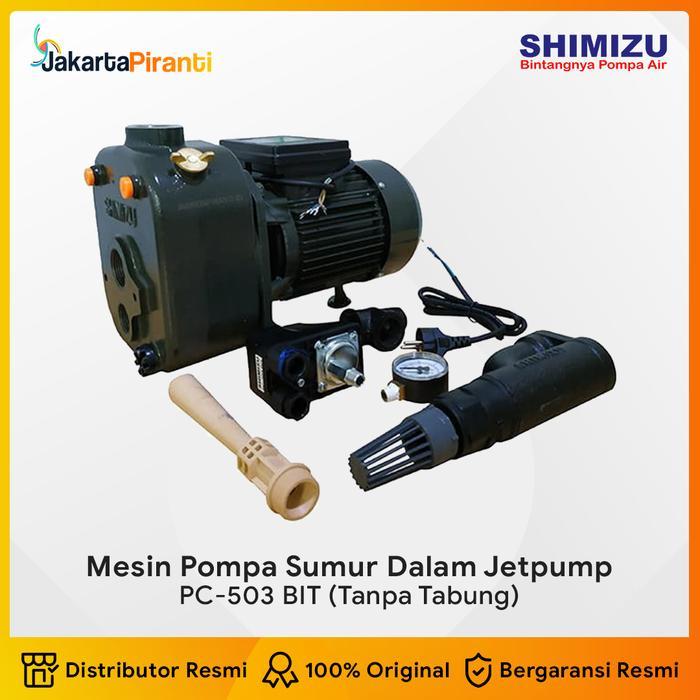 Shimizu PC-503 BIT Mesin Pompa Air Sumur Dalam Jetpump Jet Pump Otomatis 500 Watt Shimizu PC-503BIT 