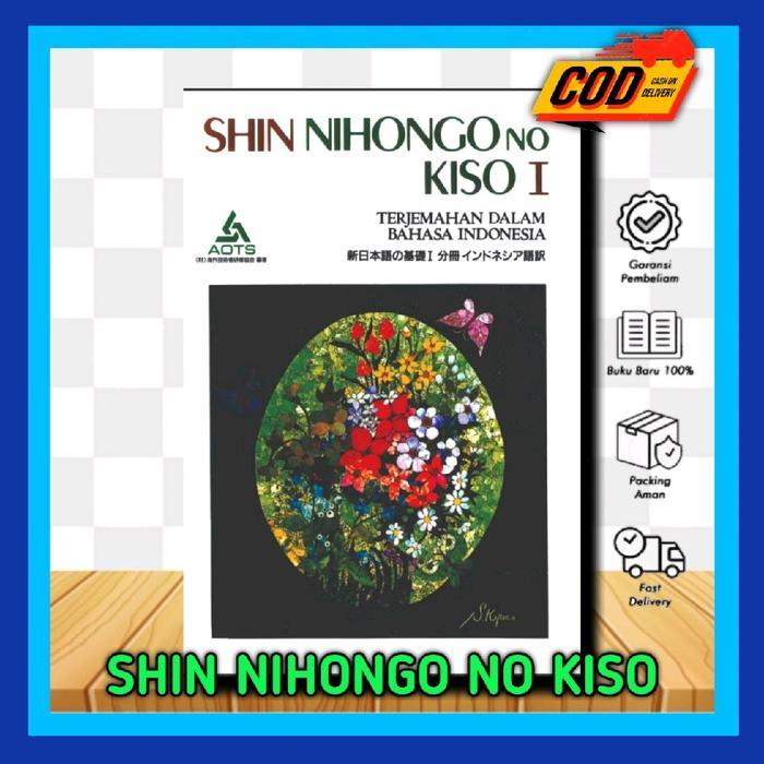 Ather Shop- Buku Bahasa Jepang Shin Nihongo No Kiso Jl 1 - 2 Full Jepang Dan Terjemah
