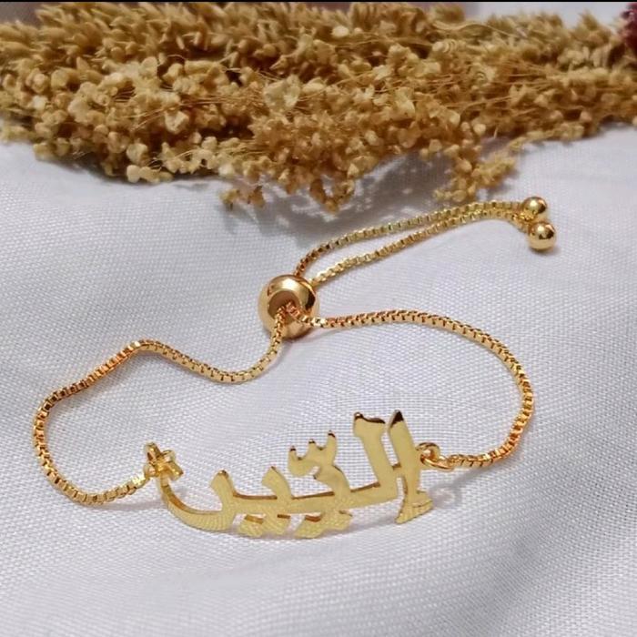 Gelang Serut Nama Arab Costum Titanium - Personalisasi Penampilan Anda - Bracelets