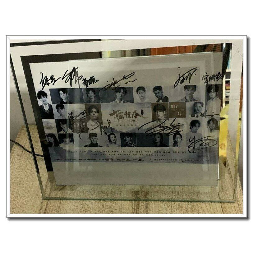 Chen Qing Ling YIBO Xiao Zhan autographed group photo poster The Untamed 8*10 122019B