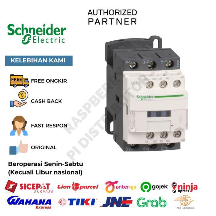 SNEIDER LC1D32BNE Contactor 15 kW 3P RANGE 24 - 60 V AC/DC COIL