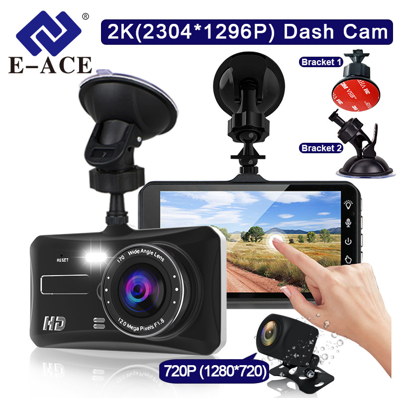 E-ACE 2K Dash Cam Front And Rear Camera CAR DVR Car Video Recorder