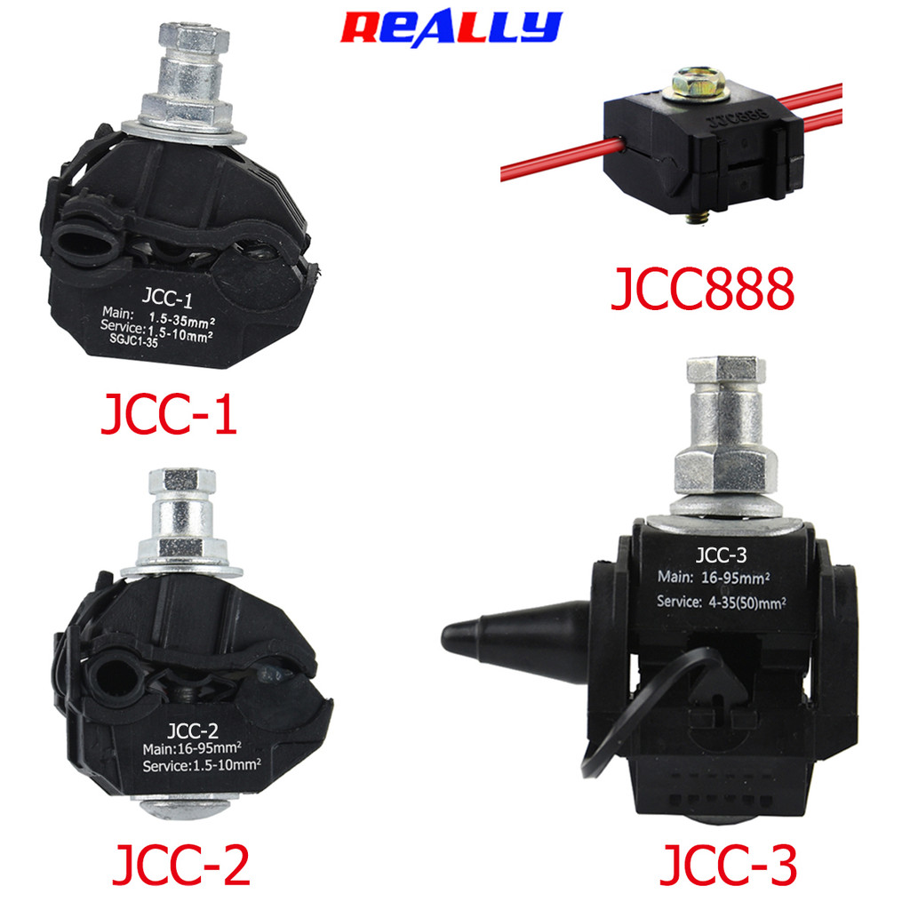 1PC/5PCS REALLY Insulation Piercing Connector Insulation Piercing