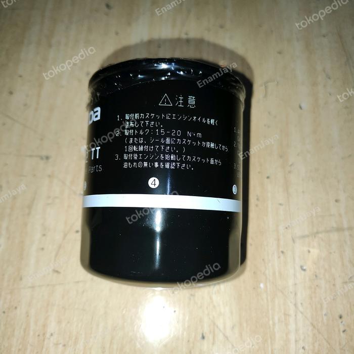 Baru Mazda Genuine Parts Oli Filter Mazda Cx7 / Biante Sh0114302Tt Ori Berkualitas