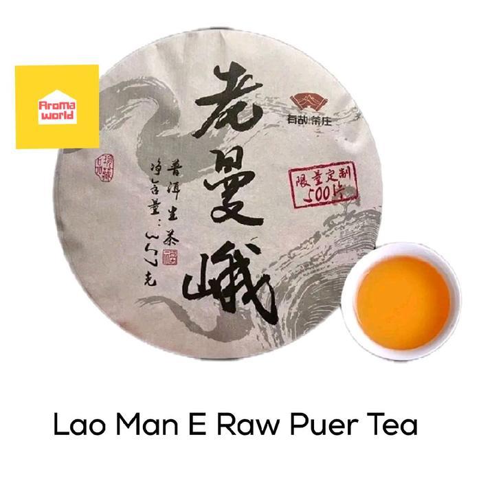 READY STOCK LAO MAN E RAW PUER TEA 357G