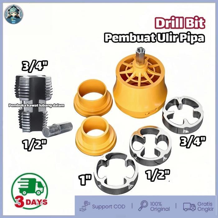 Ada Stok 8 Buah Alat Pembuat Senai Ulir Pipa 8PCS Thread Kit Maker 1" 1/2" 3/4" Senai Drat Ulir