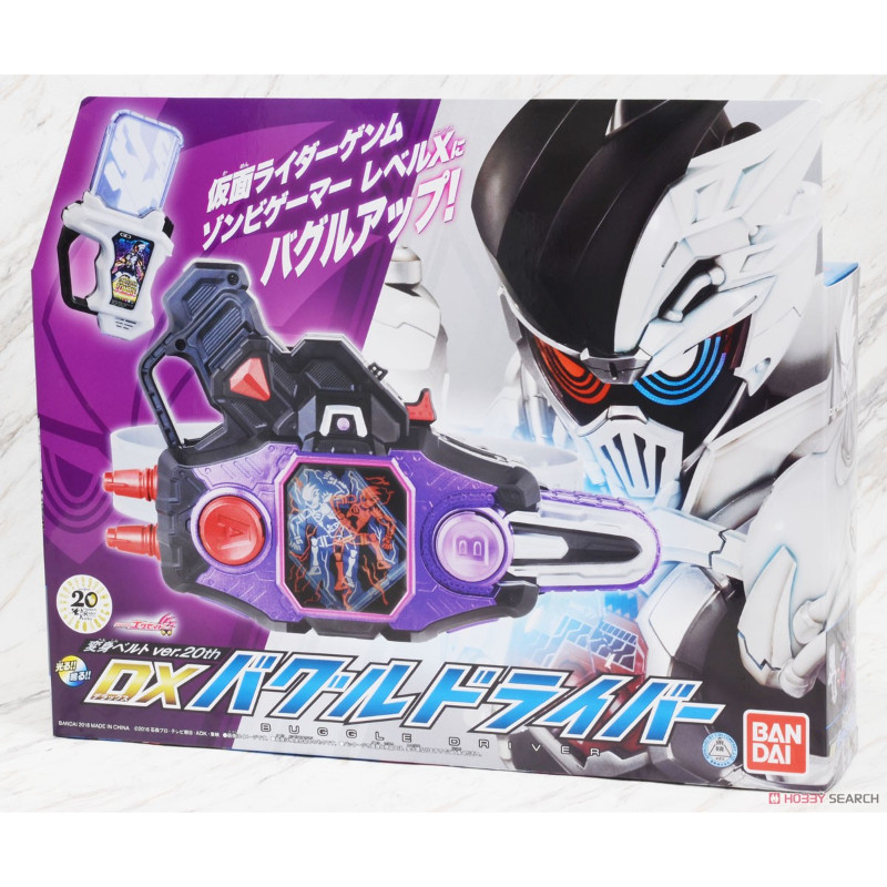 Bandai DX Kamen Rider Ex-Aid Zombie Dan Kuroto Buggle Driver Transformation Belt Action Figure