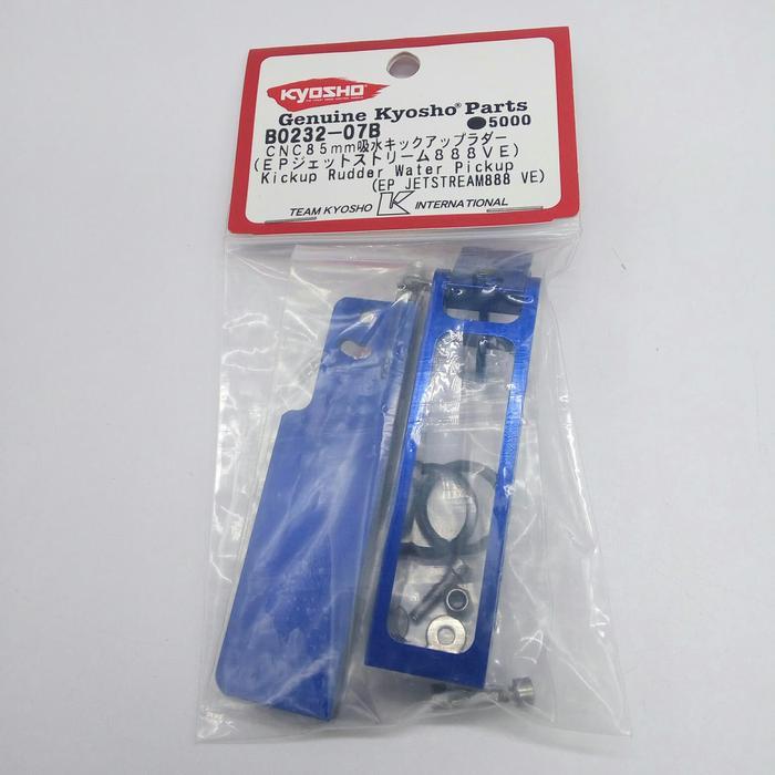 Kickup Rudder water Pickup(EP JETSTREAM888 VE) B0232-07B