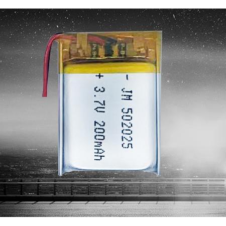 Original 502025 Li Ion 3.7V 200Mah Protection Baterai Lithium Rechargeable Mp3