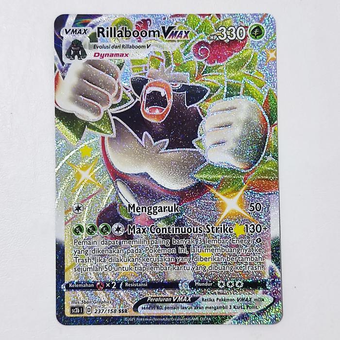 Rillaboom VMAX SSR 237/158 SC3b - Kartu Pokemon Indonesia