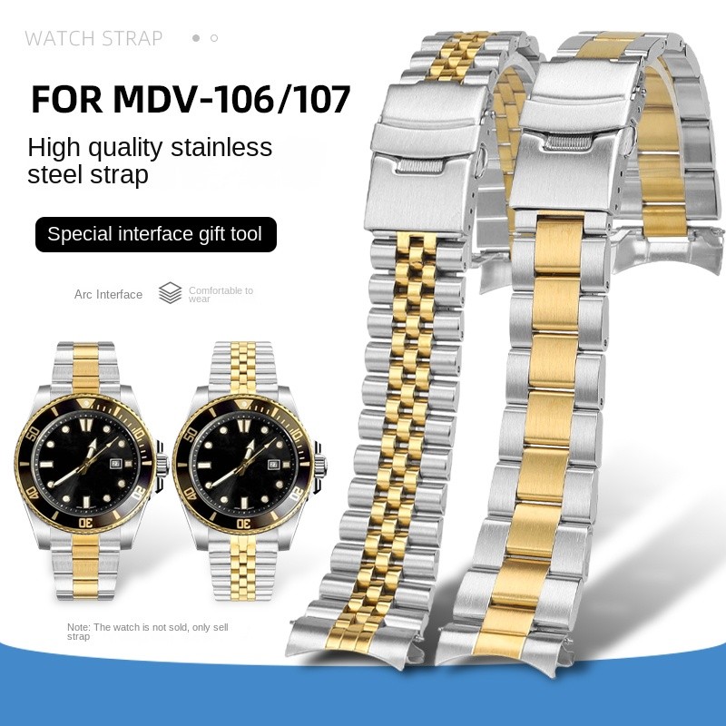 Stainless Steel Strap For Casio Duro MDV106-1A MDV-106 Mdv107-1A Curved Bracele Seiko Diving metal