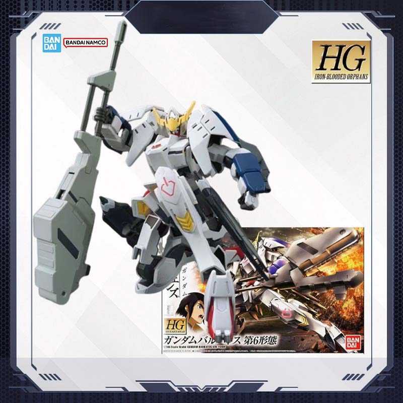 Bandai dam HG 1144 dam Barbatos 6th Form IBO el Kit ASWG08 Anime Figure Collection el Toys