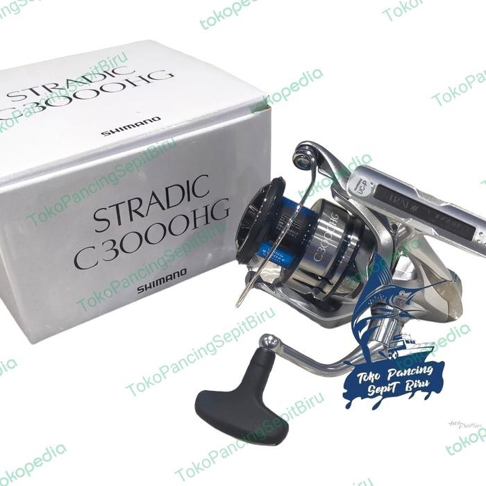 Reel Shimano STRADIC FL 3000HG NEW 2019