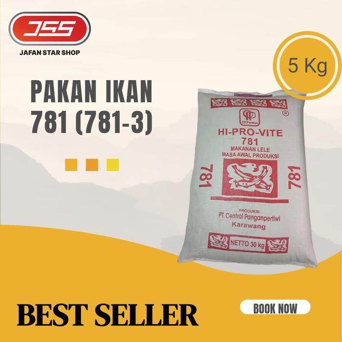 Pakan Pelet Ikan Lele HI-PRO-VITE 781 Polos Untuk Ikan Ukuran 10 - 12 cm 5KG
