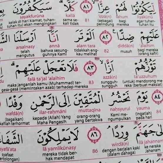 Sedia Al quran Al khobir A5 terjemah translit-Al quran Al khobir terjemah perkata latin A5