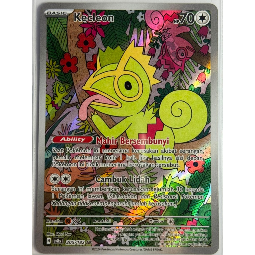 Pokemon Indonesia Kecleon AR 205/182 SV8s Kilat Rasi