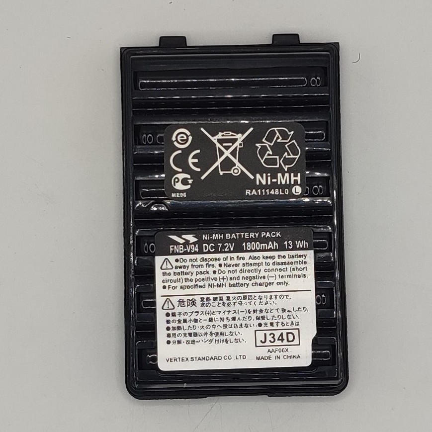 FNB-V94 Walkie Talkie Battery 1800mAh for Yaesu FT-270R FT-60R Vertex VX-160 VX-168 VX-180 VX-210