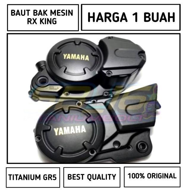 Baut Titanium Block Rx King