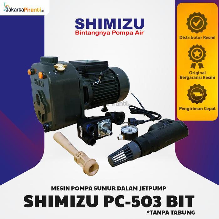 Mesin Pompa Air Jetpump Shimizu PC 503 BIT - TANPA TABUNG