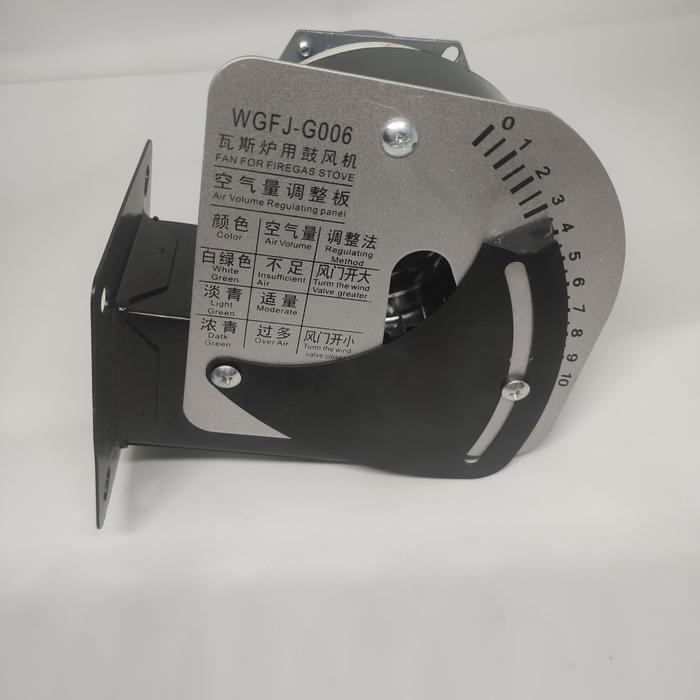 Original Blower Oven Deck / Kipas Oven Deck / Fan Motor Oven Deck