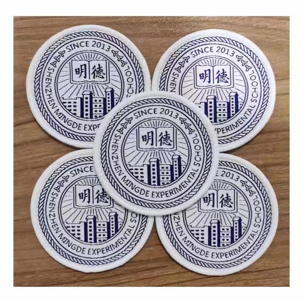 Custom Patch for Clothing Iron On Patch Hook and Loop Woven Patches Custom Your Own Badges