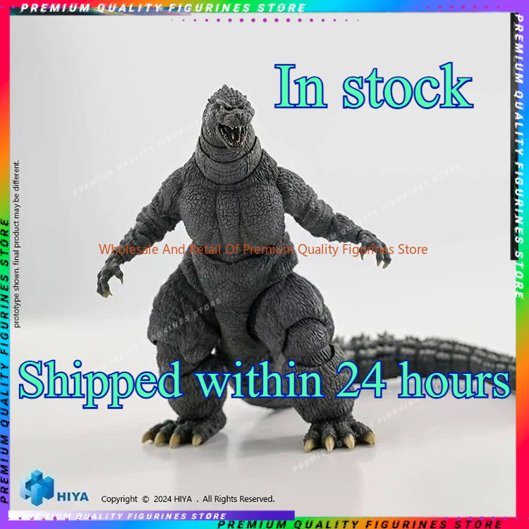 HIYA 1991 Godzilla Vs. King Kong Hokkaido Radiation Hotline Godzilla