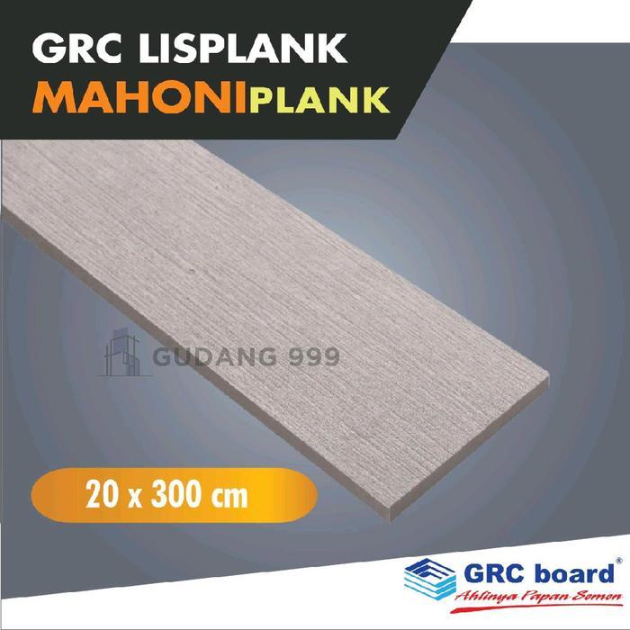 Premium Mahoni Plank Grc / Lisplank 20 Cm / Motif Kayu Datar / Mahoniplank Terlaris