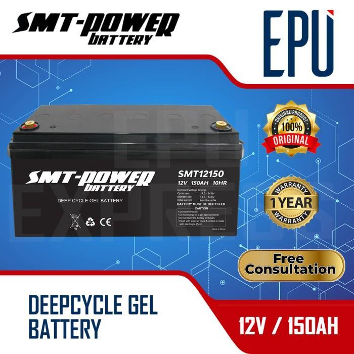 Aki UPS SMT 12v 150ah Baterai UPS / Batere UPS / Accu UPS/ Battery UPS