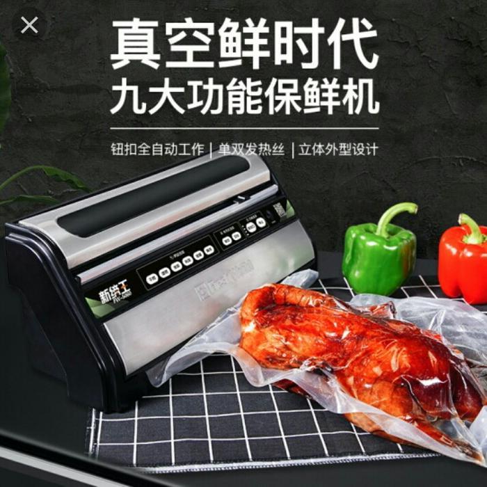 Breadshiiip- Freshworld Fw 5060 Vacuum Sealer Basah Kering Freshworld Fw 5060 5060