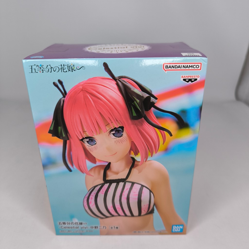 Figure Bandai Banpresto Quintessential Quintuplets Gotoubun No Hanayome Celestial vivi Nakano Nino