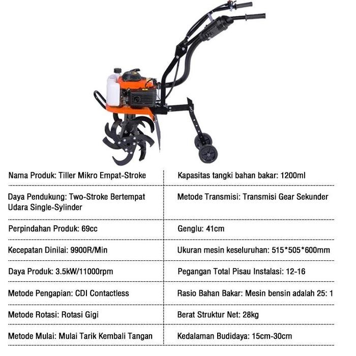Elementmax Mesin Bajak Sawah Tiller Cultivator Mesin Traktor Mini Maestro Mesin Traktor Sawah Bajak 