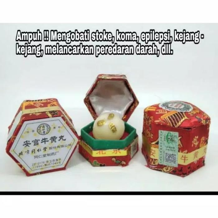 Termurah Angkung Obat Stroke Anggong Angong Obat Cina Ankung Beli 3 Gratis 1