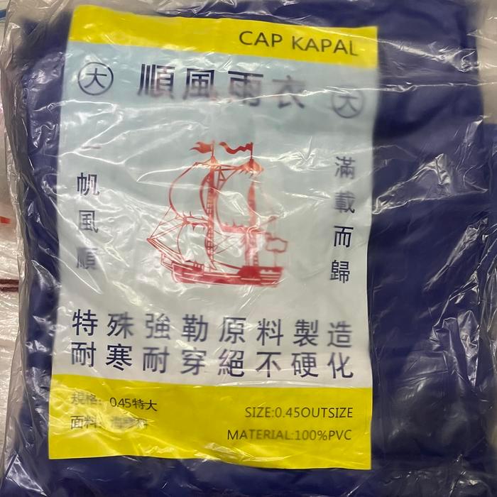 Jas hujan / jas hujan cap kapal / jas hujan seleting kancing kapal