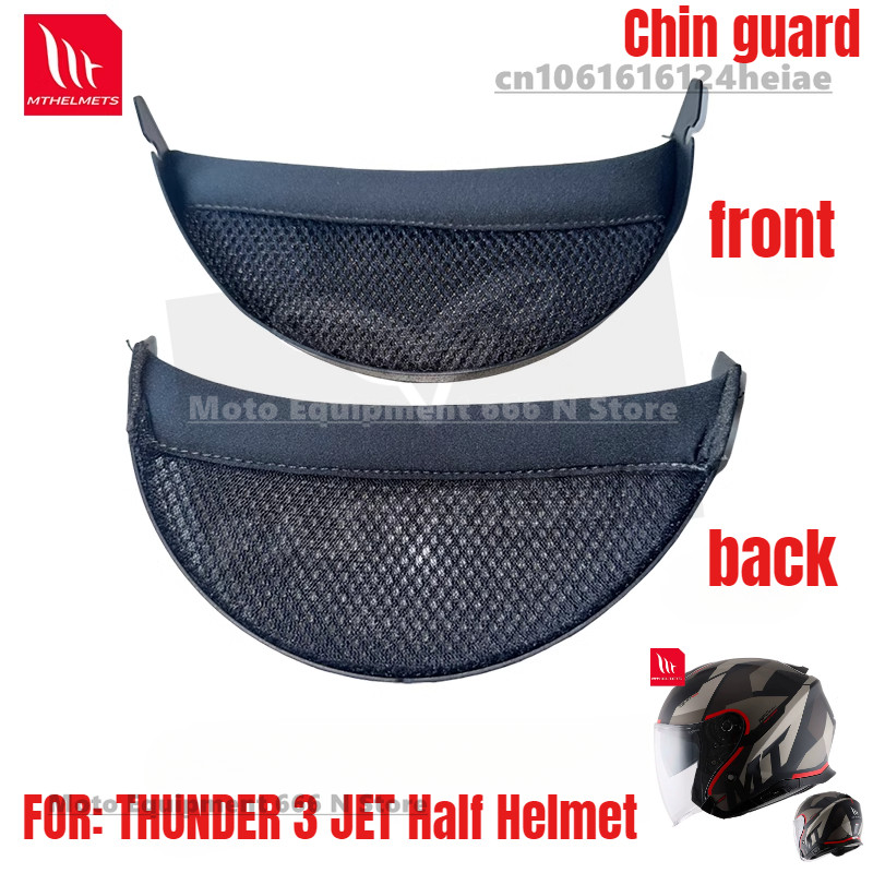 Mt Helmet Lining Thener 3/Thener 4/Stinger 2/Atom Sv/Jarama/Kre/Braker Sv Helmet Chin Mesh Helmet