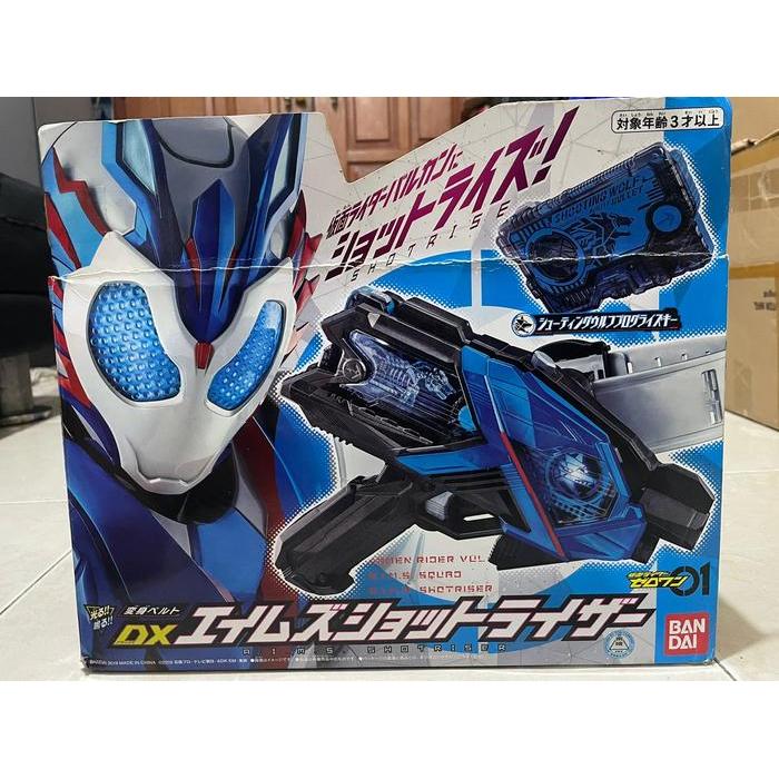 DX AIMS SHOTRISER WOLF DX ZERO ONE DX KAMEN RIDER ZERO ONE DX VULCAN KODE 723