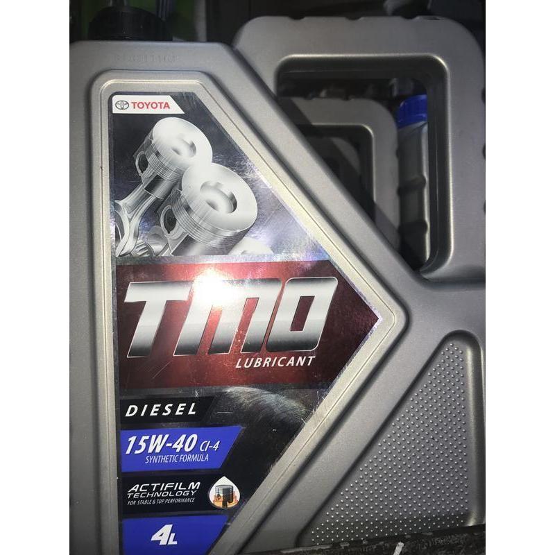 hi5f- Oli Toyota Tmo 15W - 40 4 Lt Diesel Gln -70868- In