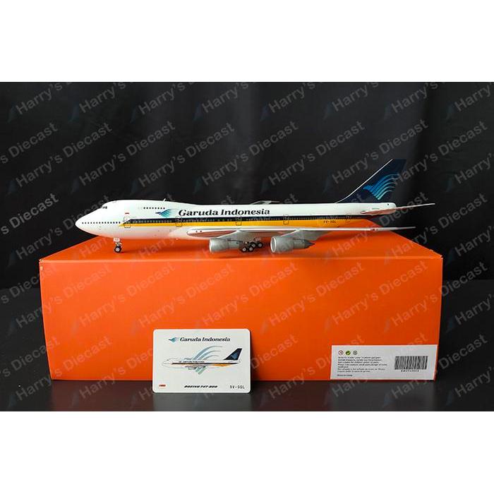 1/200 B747-200 Garuda Indonesia - Singapore Hybrid by JC Wings