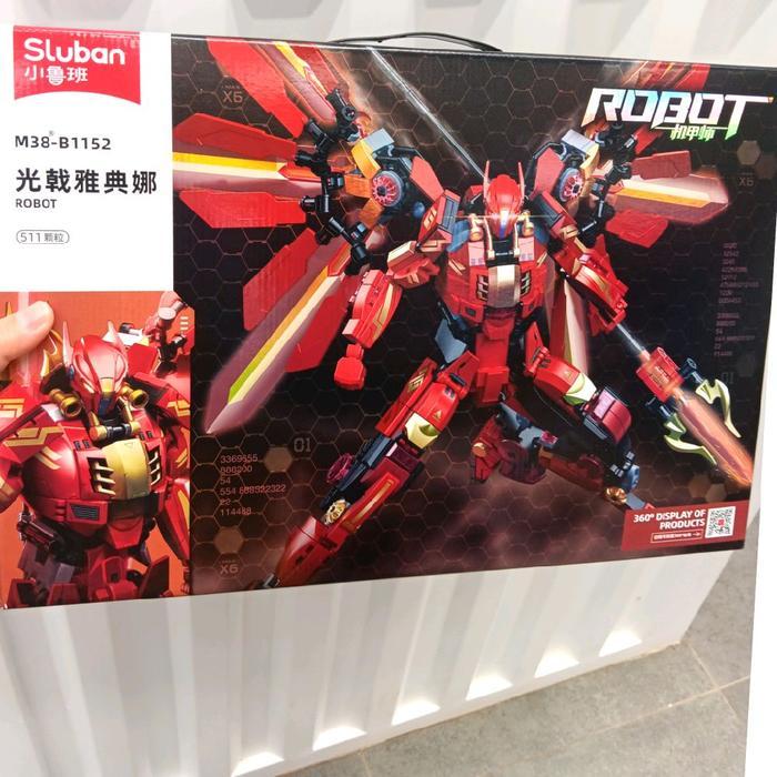 BRICK SLUBAN FIGURE ROBOT