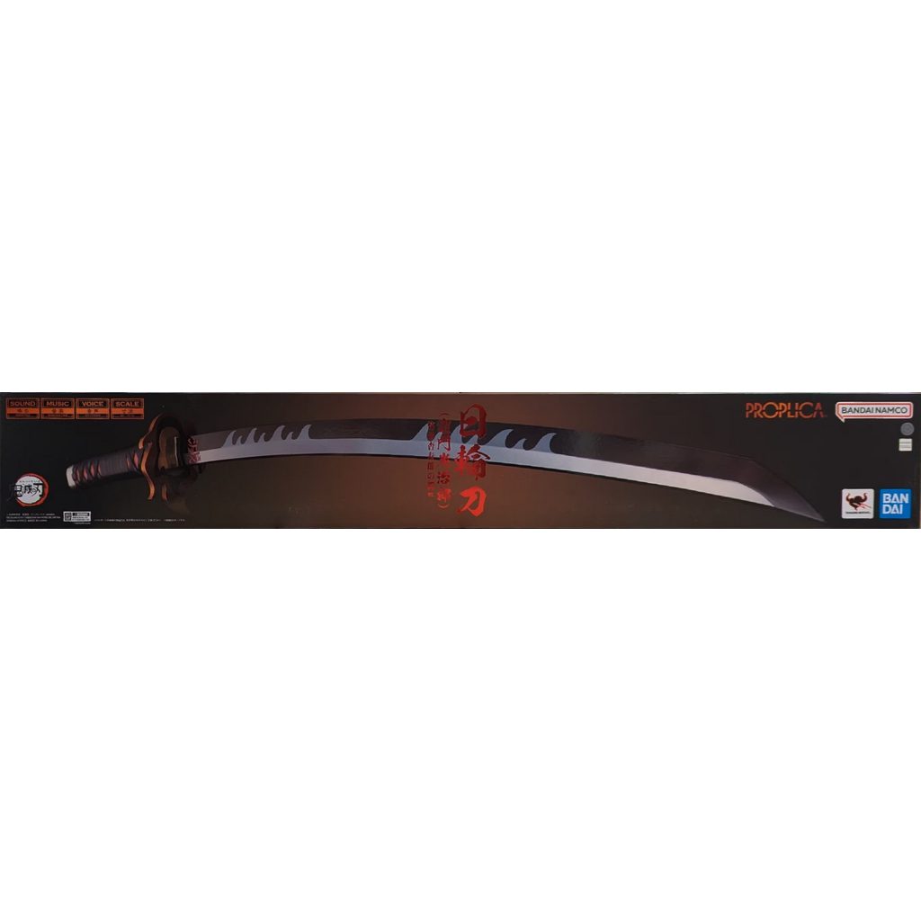 Bandai Proplica - Nichirin Sword (Tanjiro Kamado) Kyojuro Rengoku`s Sword Guard ORIGINAL