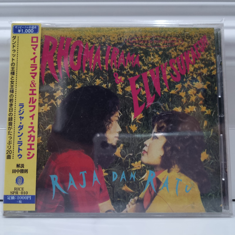 [JAPAN] CD Rhoma Irama & Elvy Sukaesih - Raja Dan Ratu (OBI)