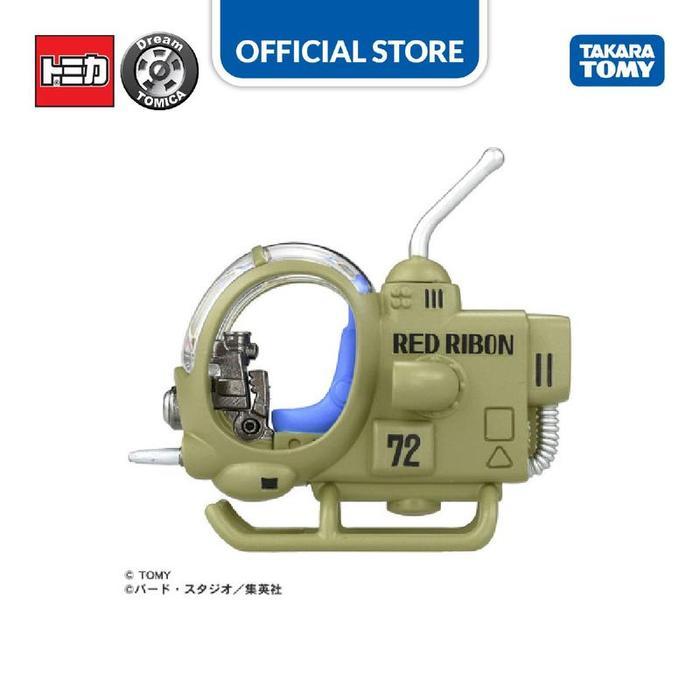 Dream Tomica Dragon Ball Red Ribbon Army Helicopter