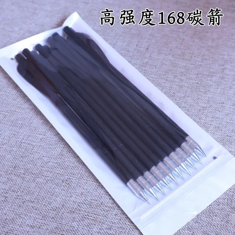 Shooting Arrow Hunting Aluminum Tips Bolt 6.25" Crossbow Arrows For 5080lbs Crossbow Hunting