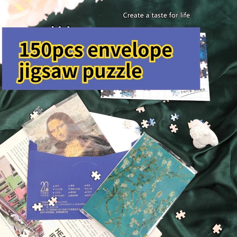 150pcs Envelope Puzzle Cardboard Puzzle Van Gogh Apt Blossom Decompression Puzzle
